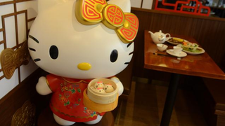Try the Hello Kitty Dim Sum in Hong Kong